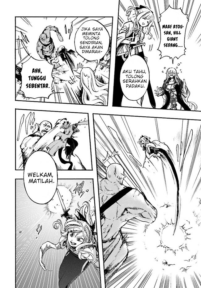 Isekai Apocalypse MYNOGHRA ~The conquest of the world starts with the civilization of ruin~ Chapter 14.2 Gambar 14