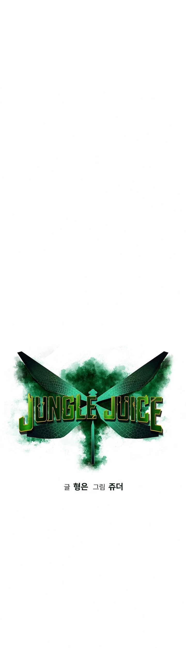 Baca Jungle Juice Chapter 56 Gambar 2