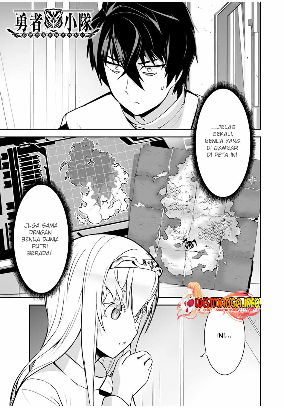 Baca  Yuusha Shoutai Kamoku Yuusha Wa Nagisa Renai Chapter 17.. Gambar 2