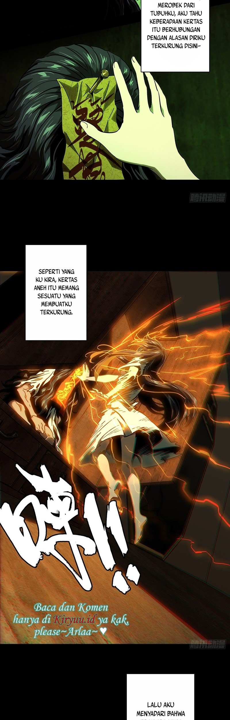 Da Xiang Wuxing Chapter 52 Gambar 12