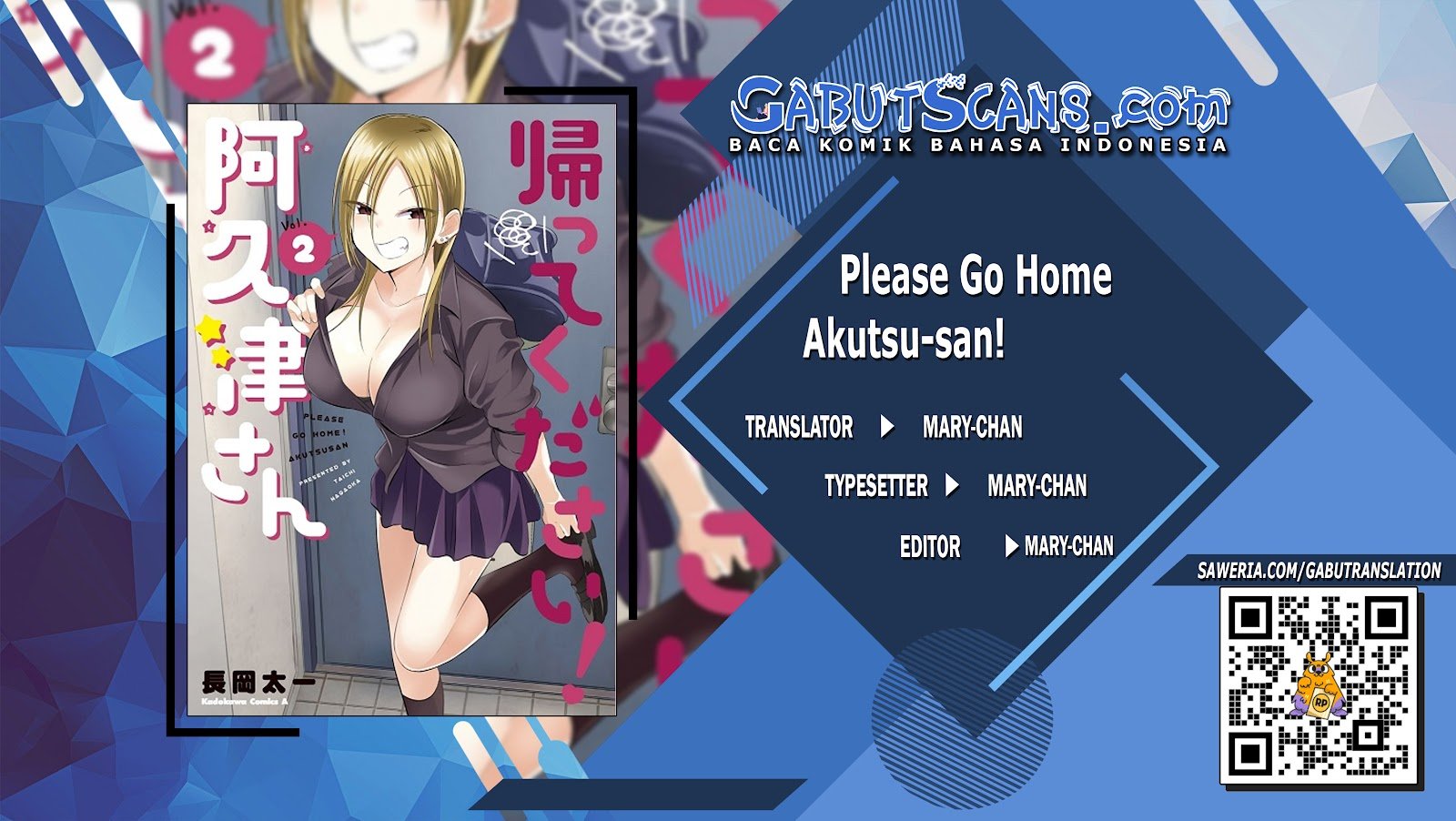 Baca Komik Please Go Home, Akutsu-san! Chapter 97 Gambar 1