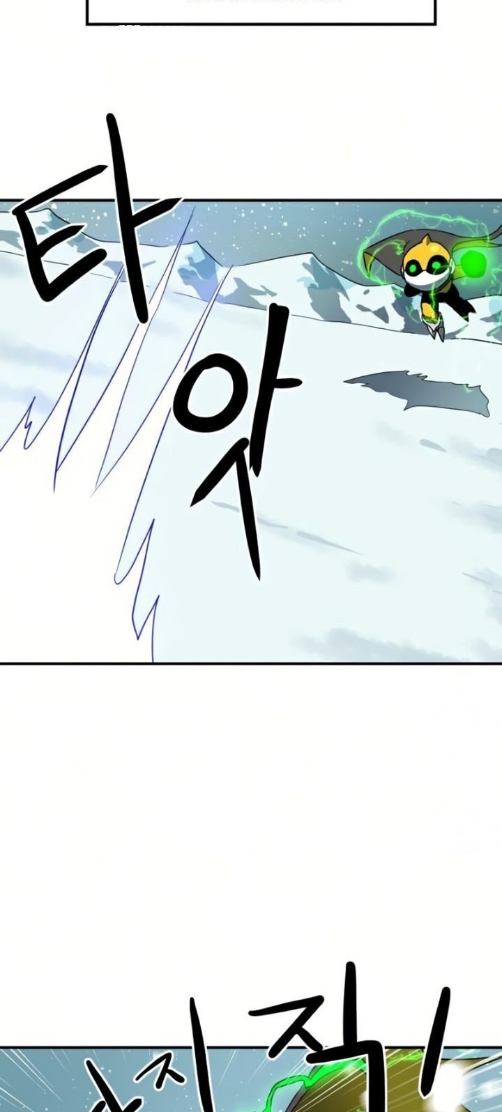 Baca  Double Click Chapter 26 Gambar 2