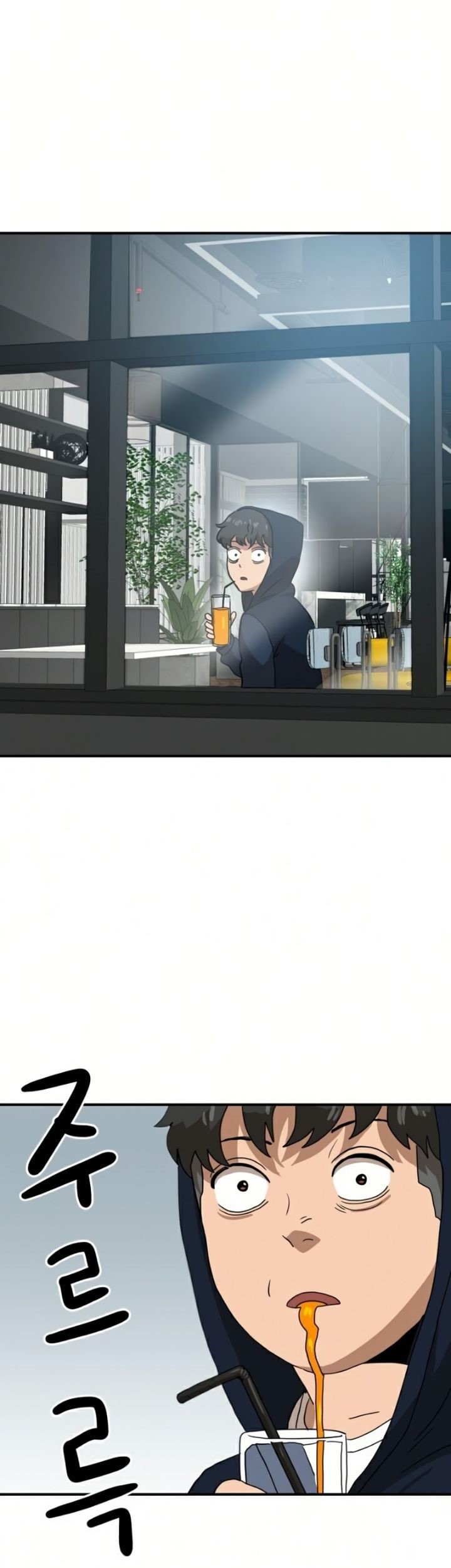 Double Click Chapter 26 Gambar 38