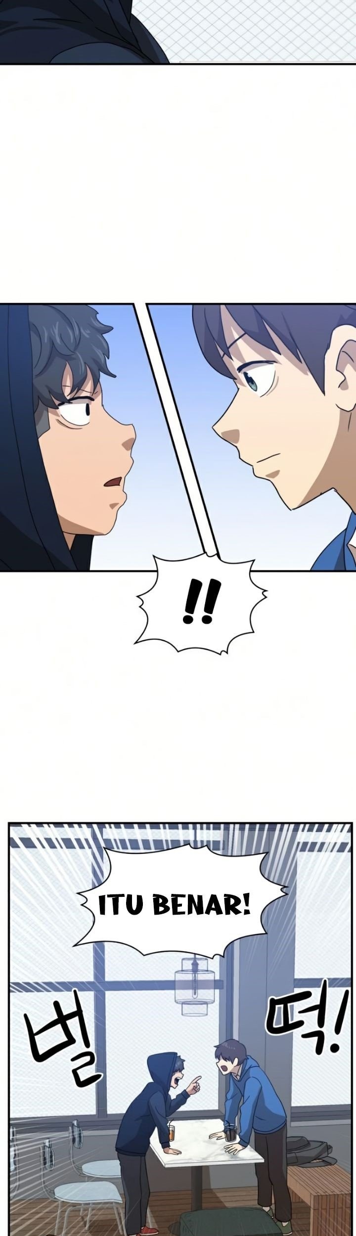 Double Click Chapter 26 Gambar 55