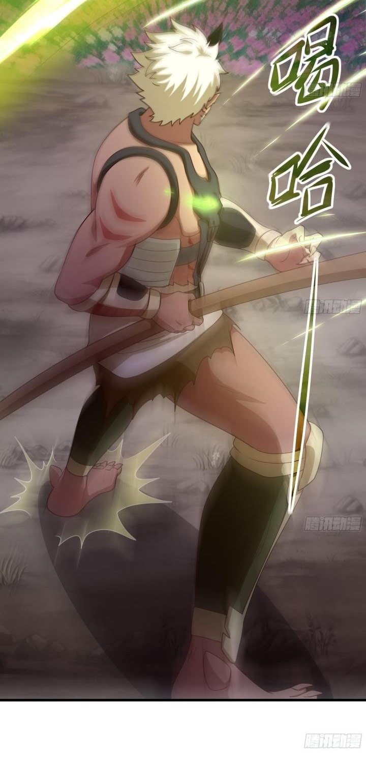 I Made A Harem In The Underworld Chapter 08 Gambar 11