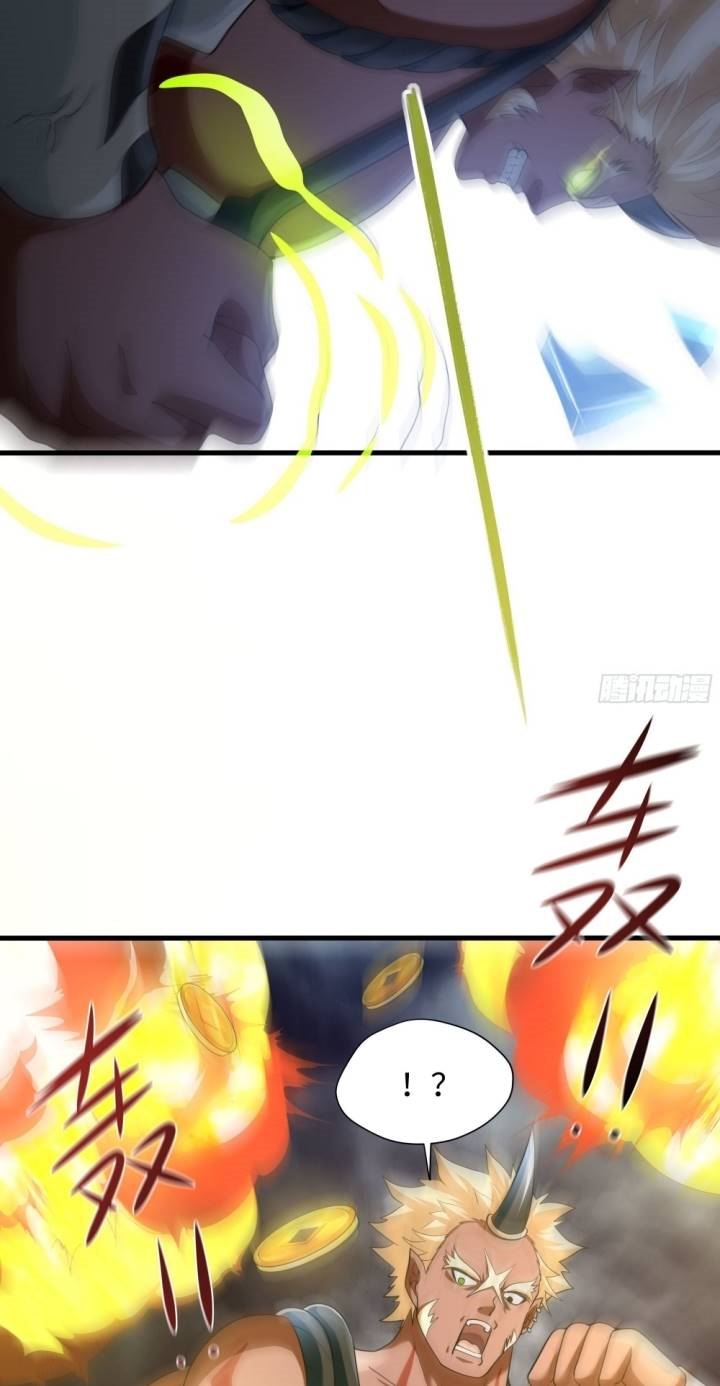 I Made A Harem In The Underworld Chapter 08 Gambar 35
