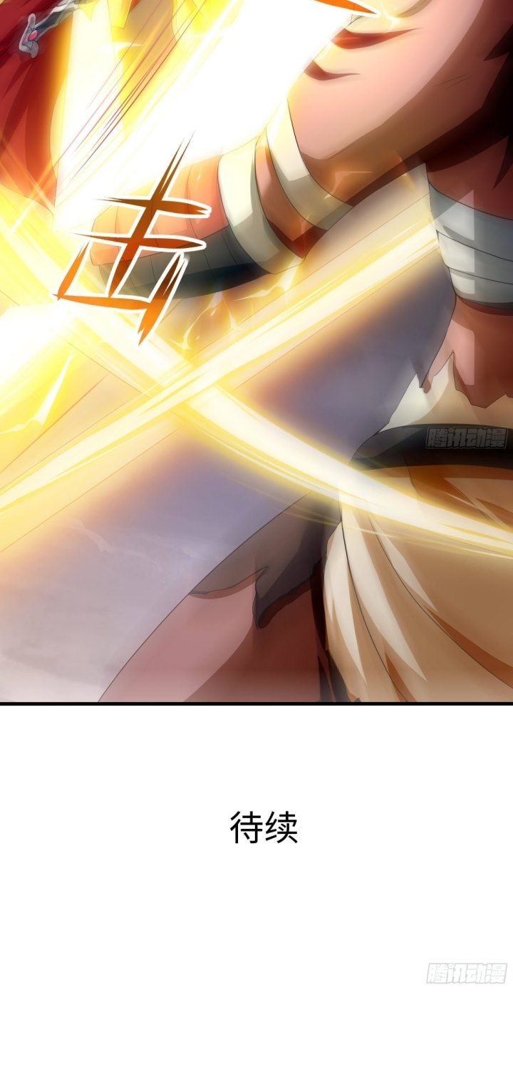 I Made A Harem In The Underworld Chapter 08 Gambar 48