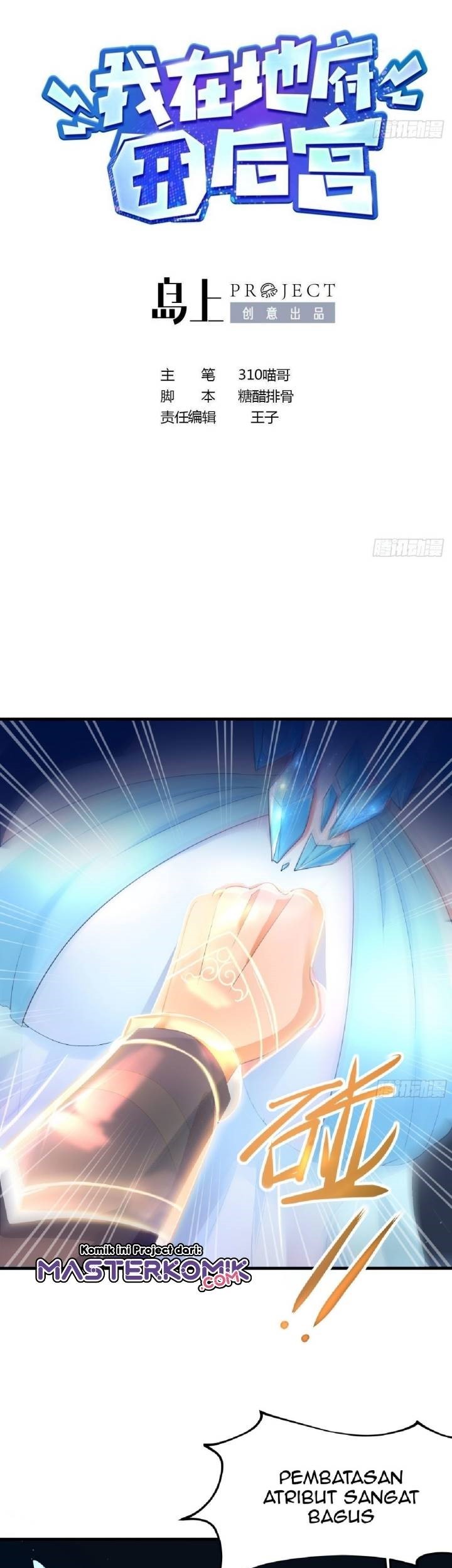Baca I Made A Harem In The Underworld Chapter 06 Gambar 2