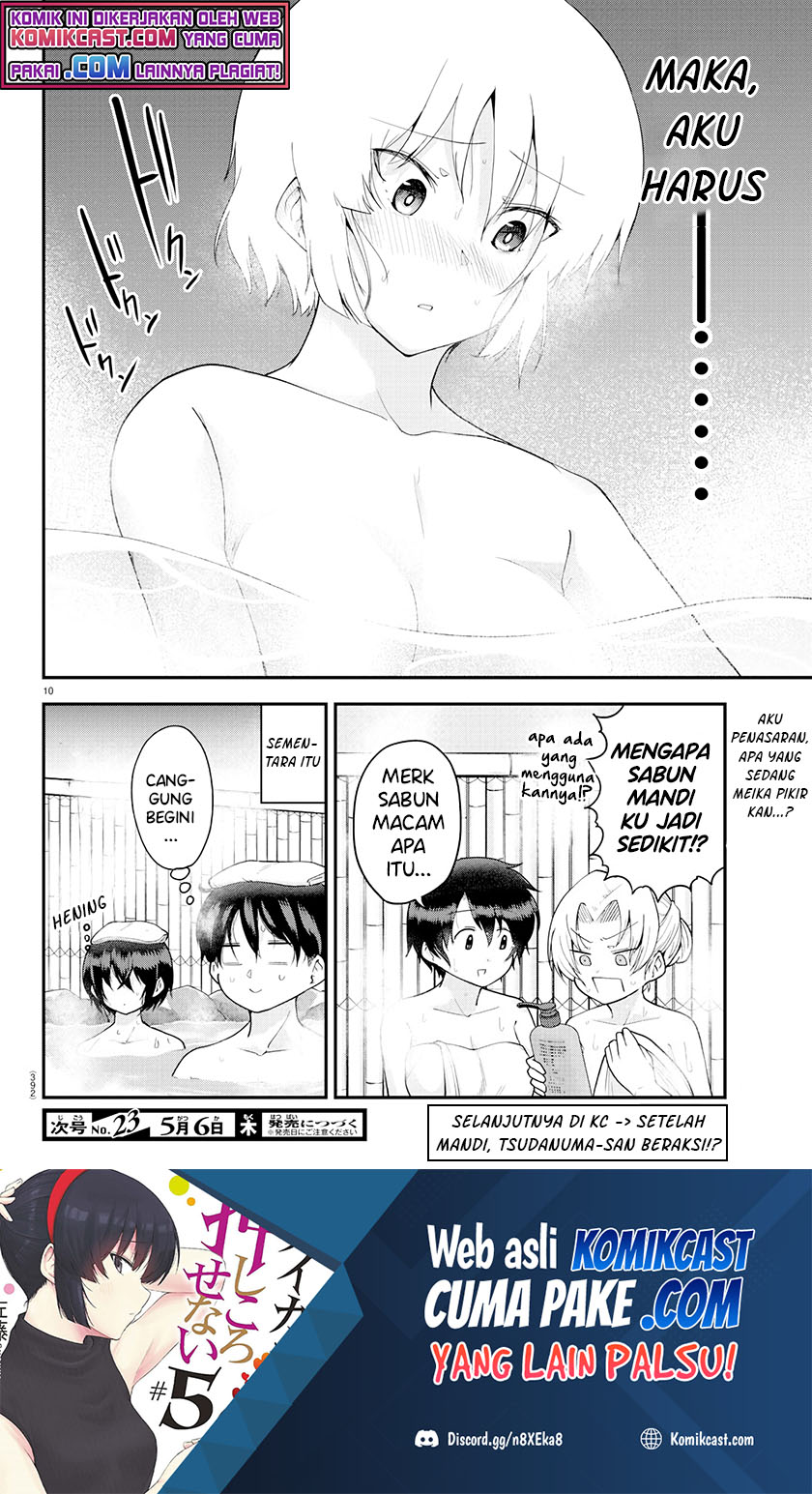 Meika-san Can’t Conceal Her Emotions Chapter 63 Gambar 10