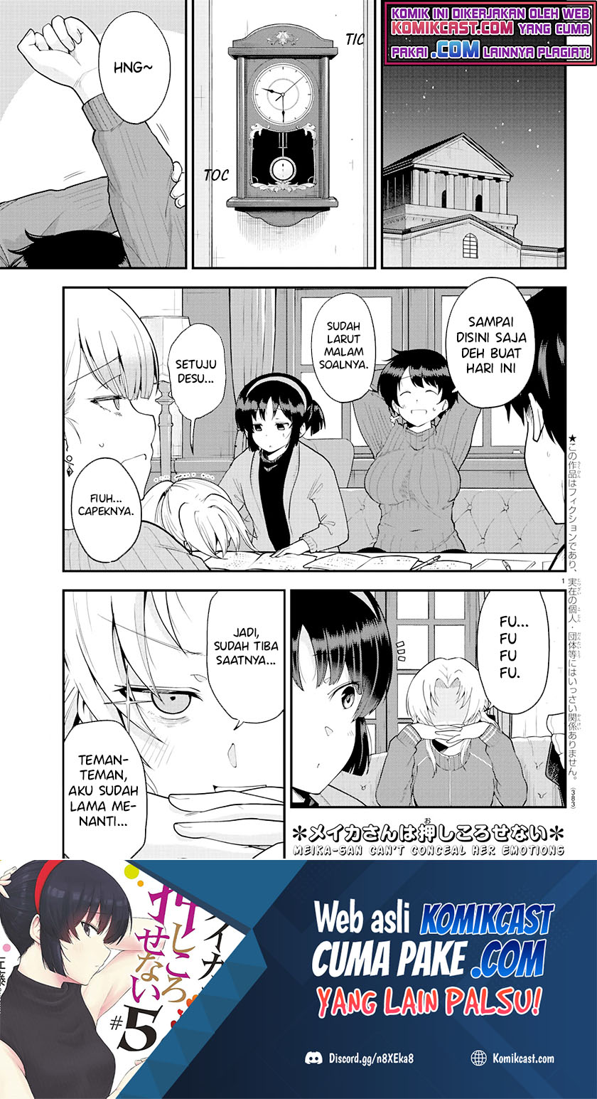 Baca Meika-san Can’t Conceal Her Emotions Chapter 63 Gambar 2