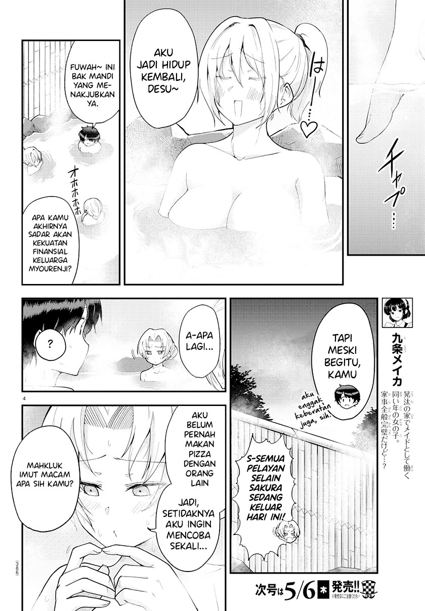 Meika-san Can’t Conceal Her Emotions Chapter 63 Gambar 4