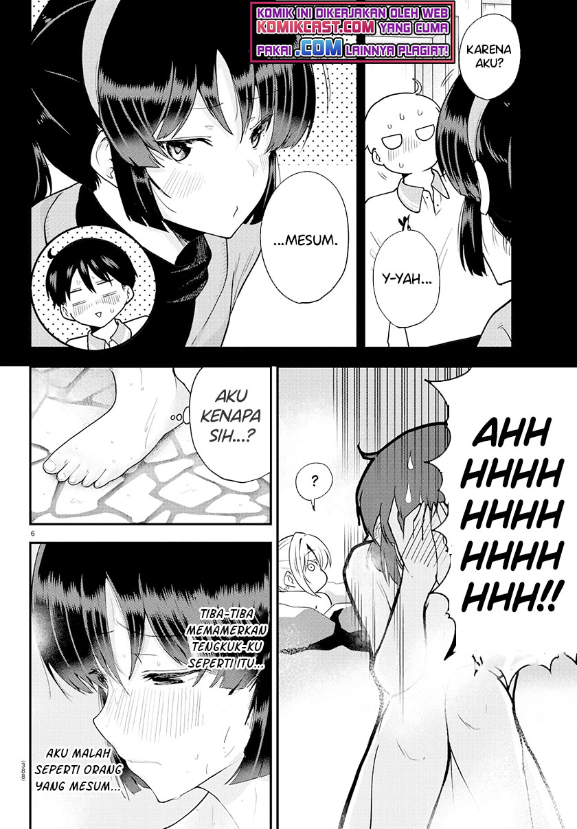 Meika-san Can’t Conceal Her Emotions Chapter 63 Gambar 6