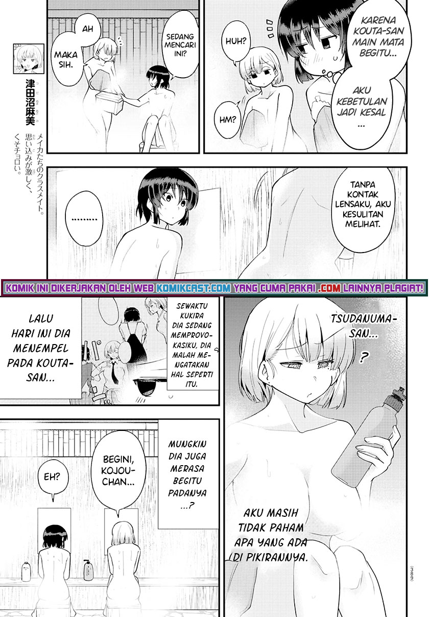 Meika-san Can’t Conceal Her Emotions Chapter 63 Gambar 7