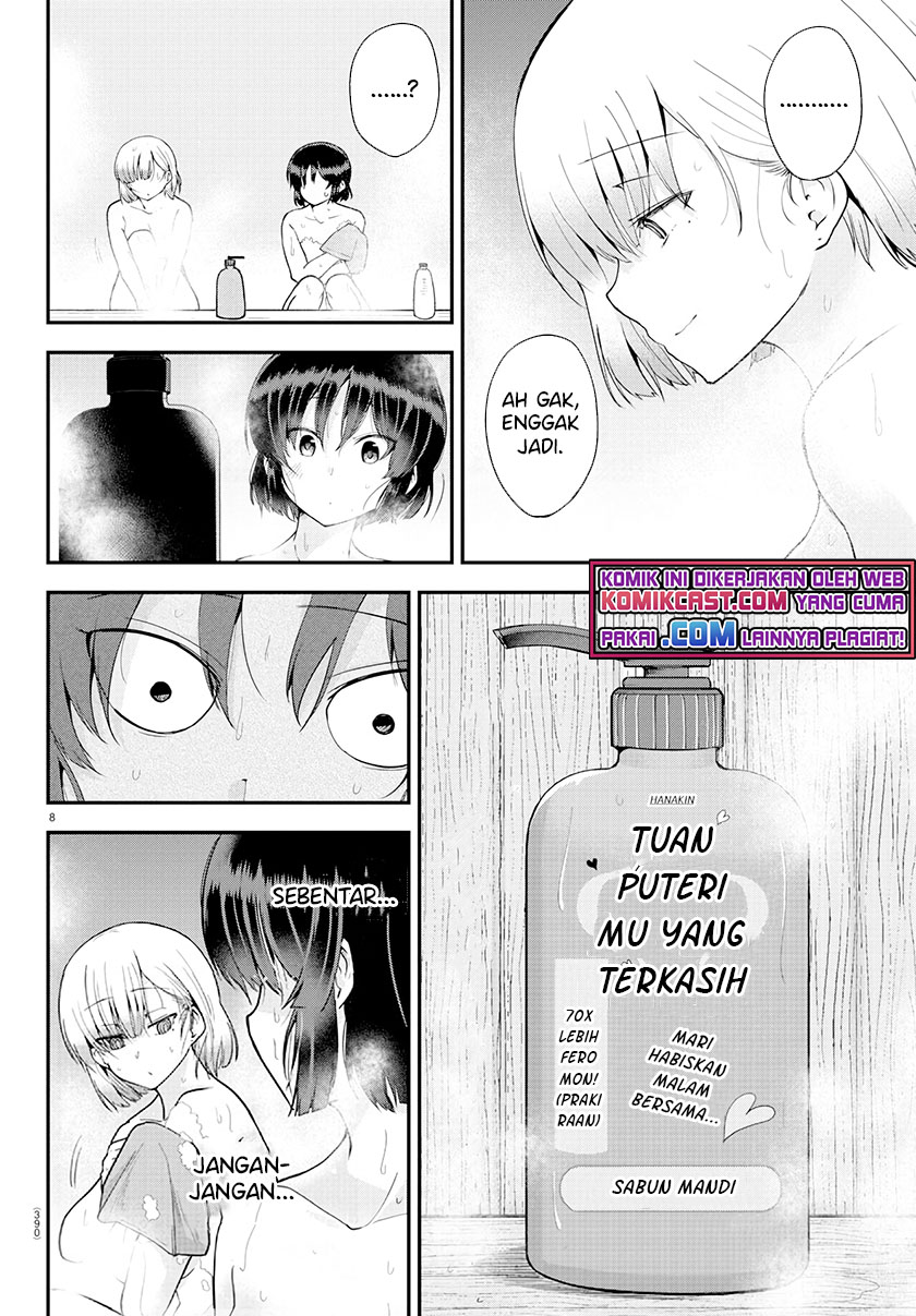 Meika-san Can’t Conceal Her Emotions Chapter 63 Gambar 8