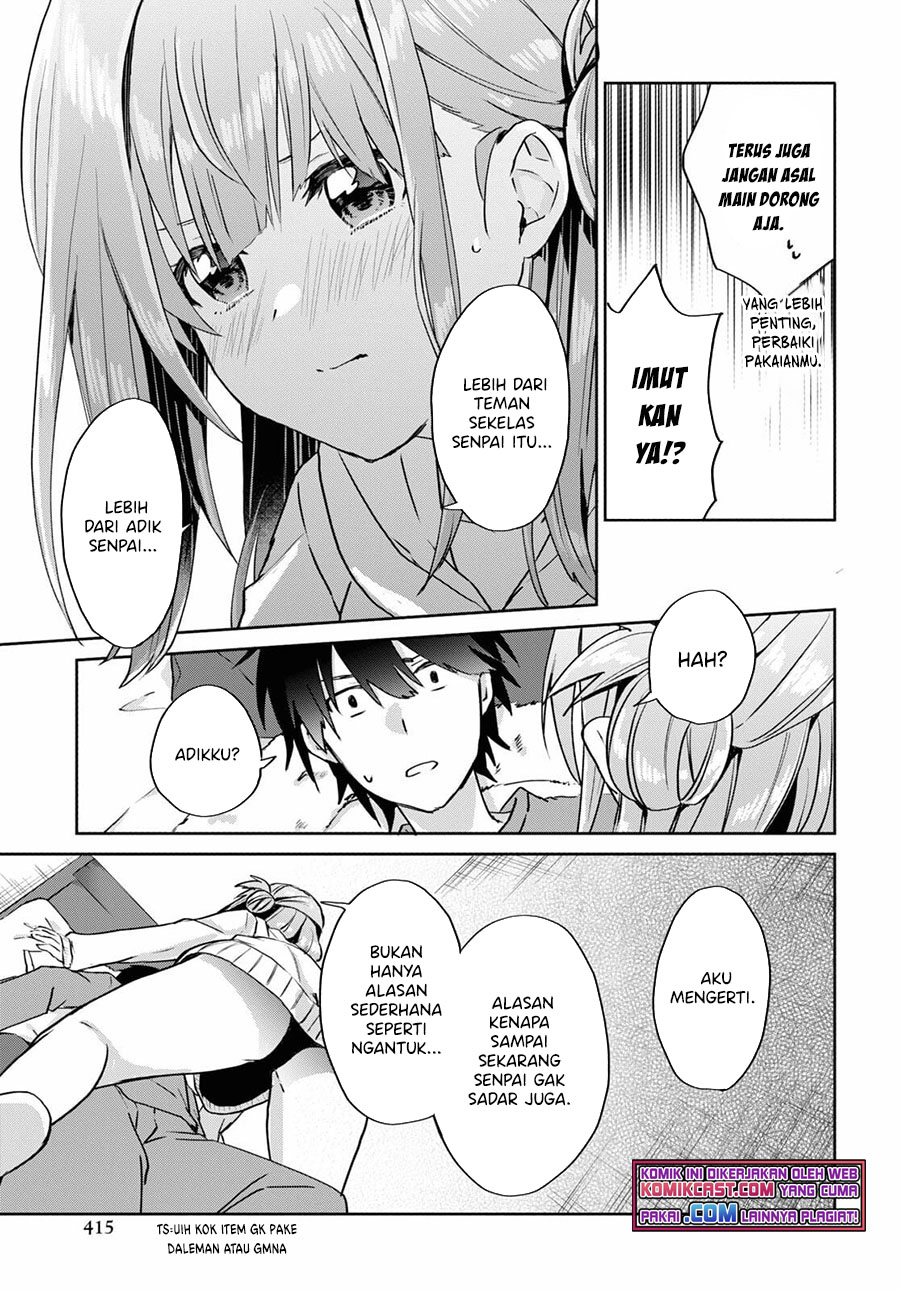 Koi wa Iikara Nemuritai! Chapter 10 Gambar 12