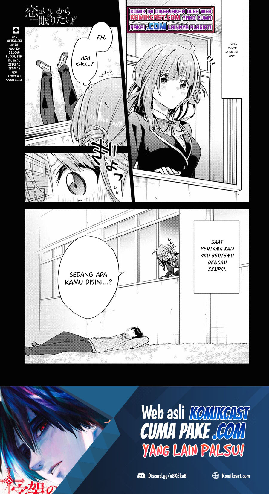 Baca  Koi wa Iikara Nemuritai! Chapter 10 Gambar 2