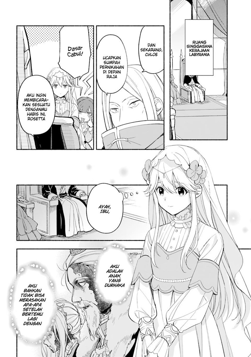 The Necromancer Maid Chapter 26 Gambar 10