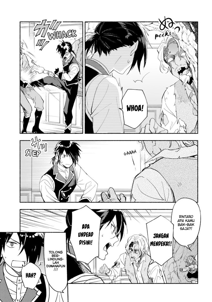 The Necromancer Maid Chapter 26 Gambar 13