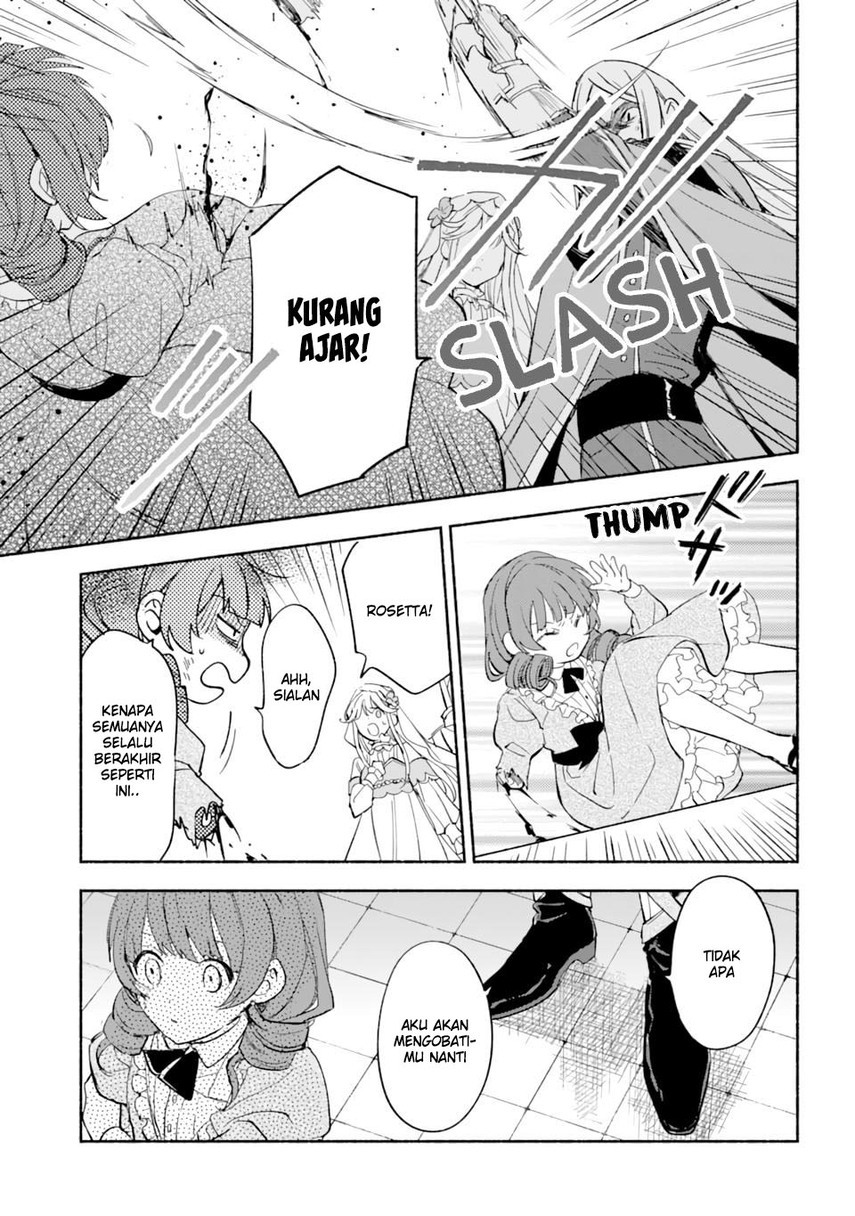 The Necromancer Maid Chapter 26 Gambar 19