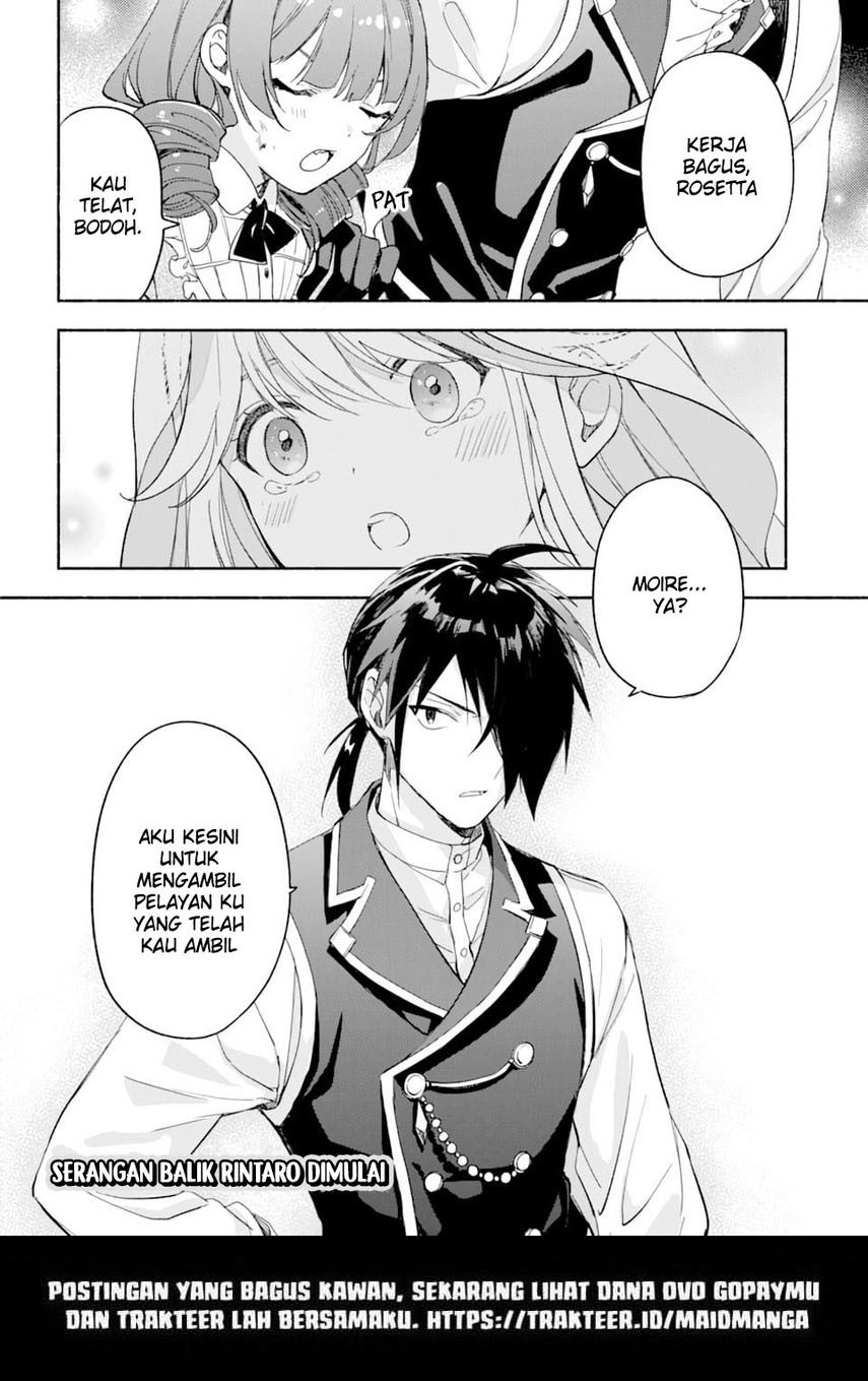 The Necromancer Maid Chapter 26 Gambar 20