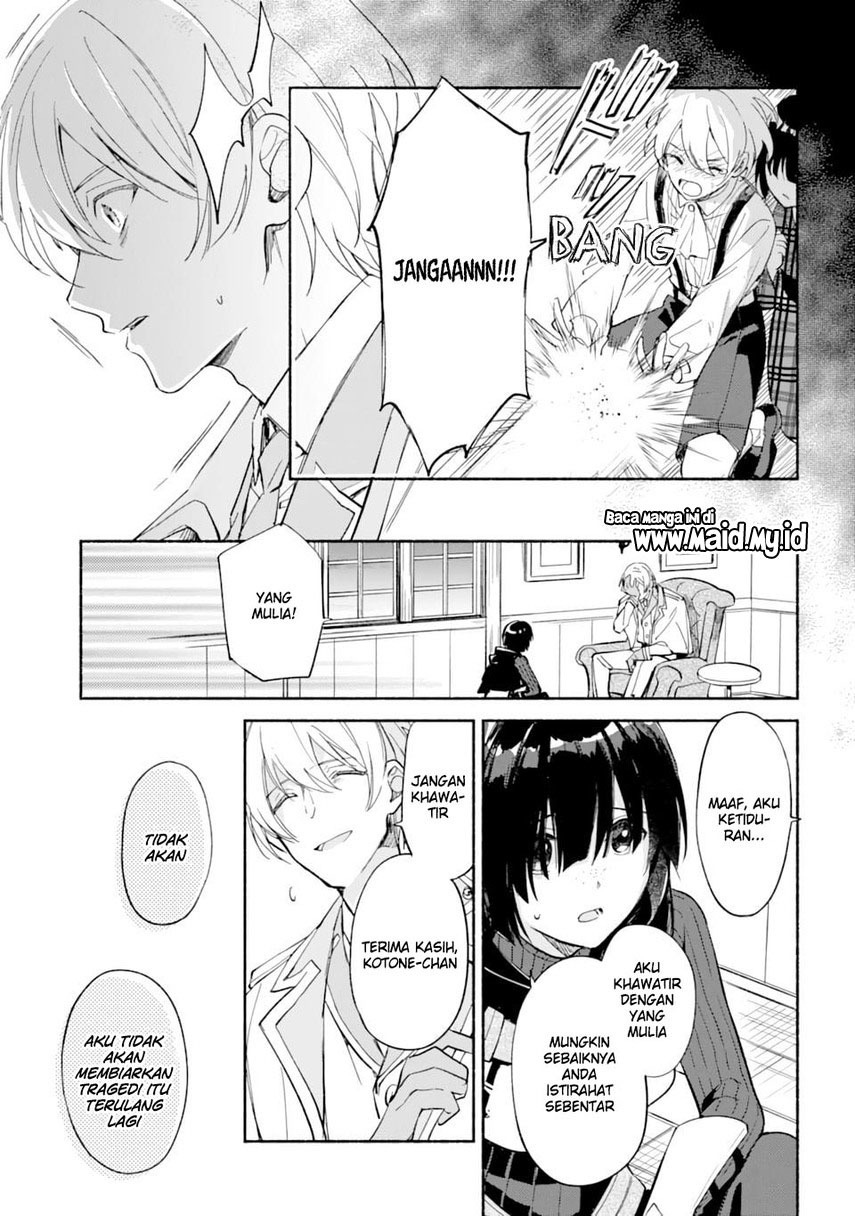The Necromancer Maid Chapter 26 Gambar 9