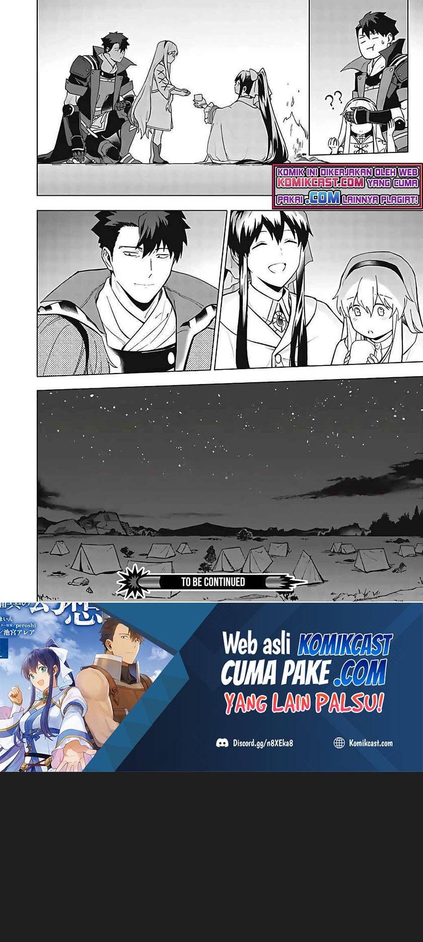 Kuitsume Youhei no Gensou Kitan Chapter 20.1 Gambar 14