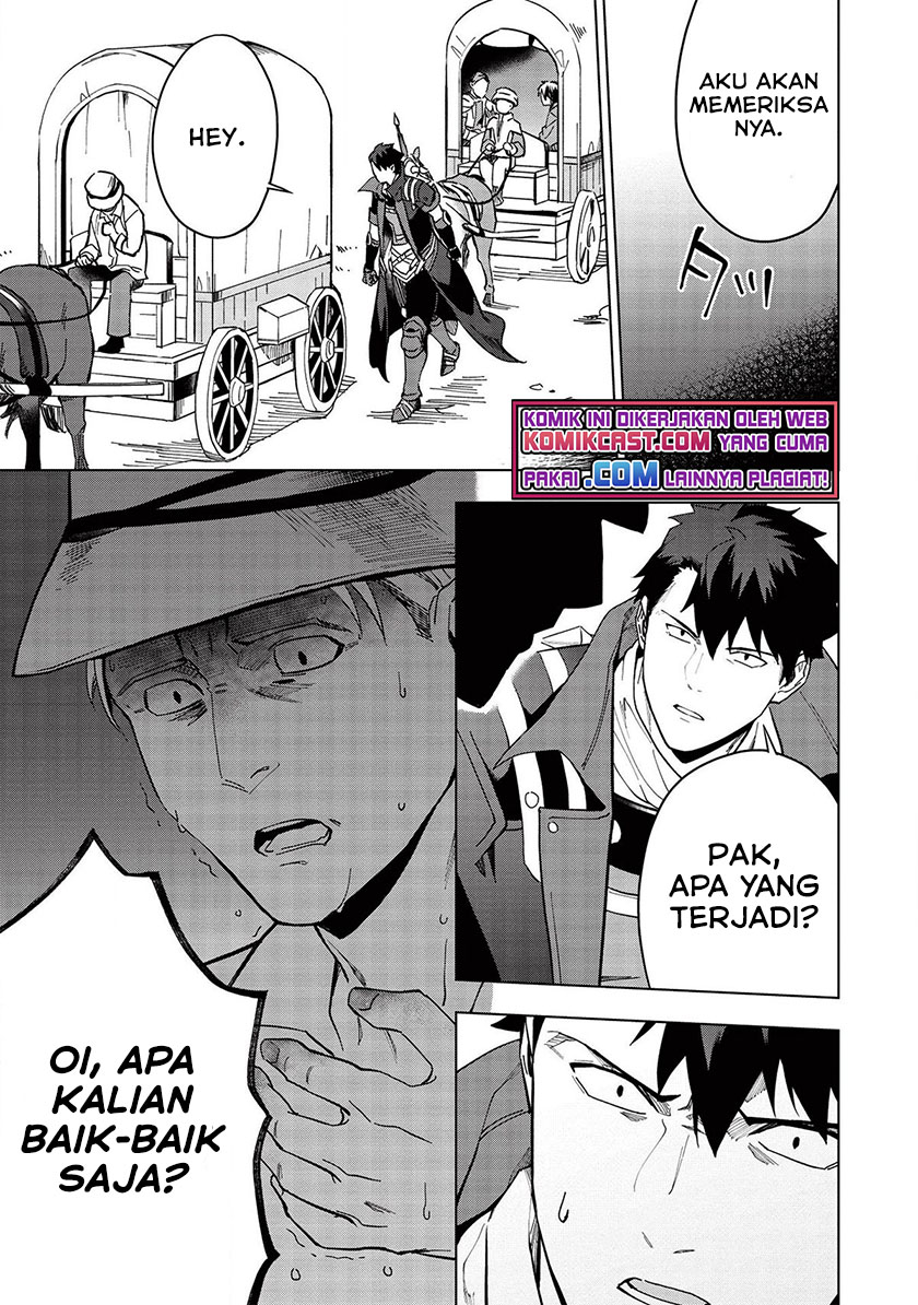 Kuitsume Youhei no Gensou Kitan Chapter 19.1 Gambar 12