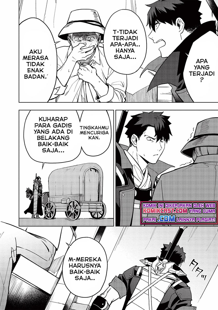 Kuitsume Youhei no Gensou Kitan Chapter 19.1 Gambar 13