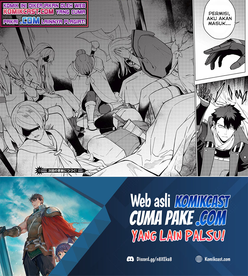 Kuitsume Youhei no Gensou Kitan Chapter 19.1 Gambar 15