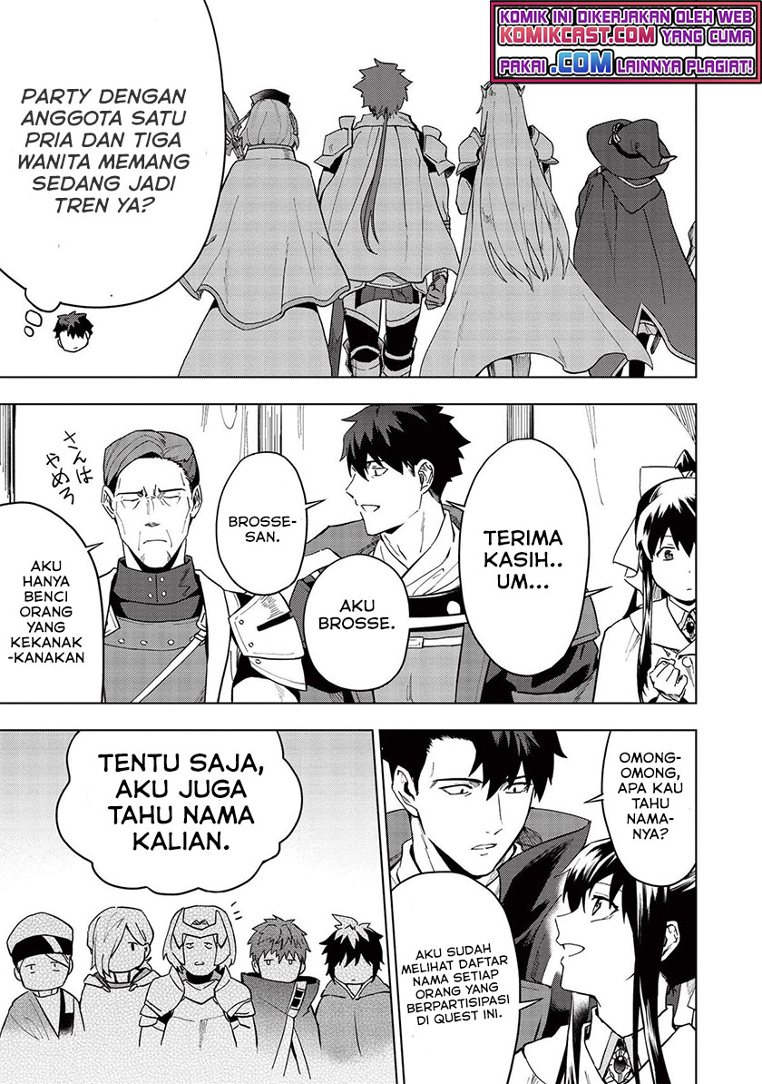 Kuitsume Youhei no Gensou Kitan Chapter 19.1 Gambar 6