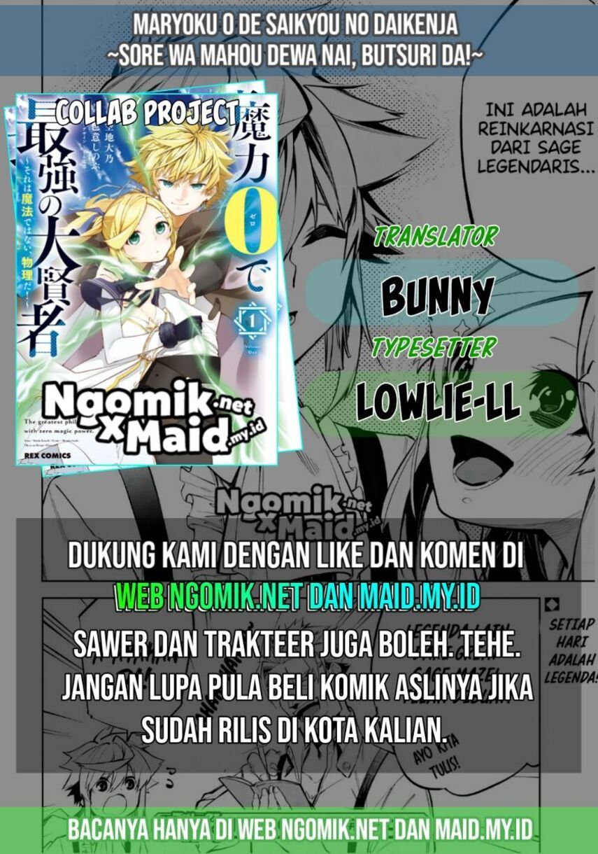 Baca Komik The Greatest Philosoper With Zero Magic Chapter 08 Gambar 1
