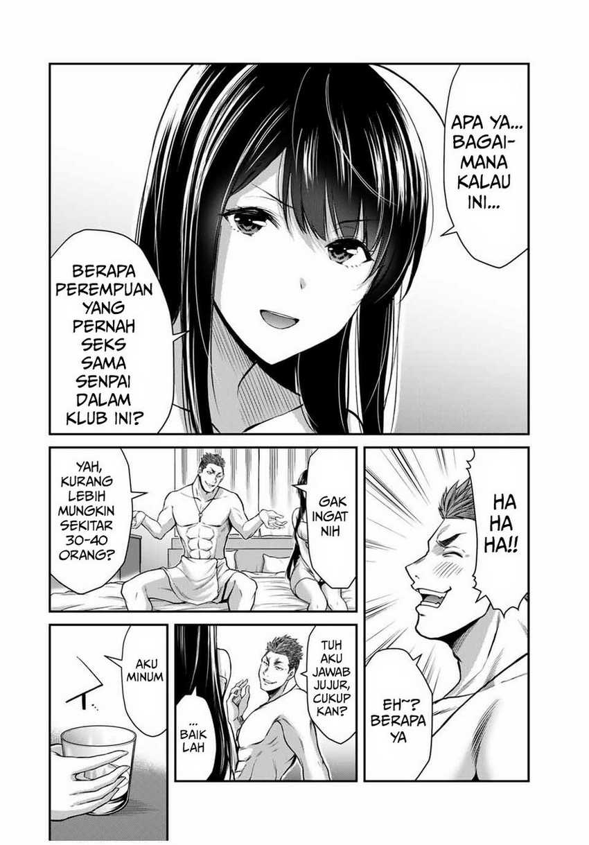 Guilty Circle Chapter 20 Gambar 10