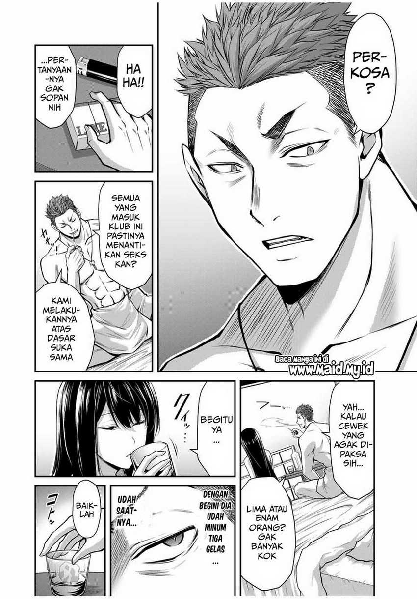 Guilty Circle Chapter 20 Gambar 12