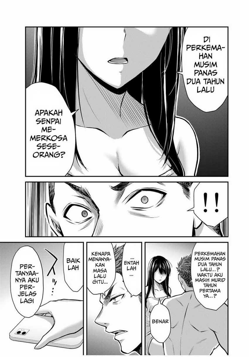 Guilty Circle Chapter 20 Gambar 13