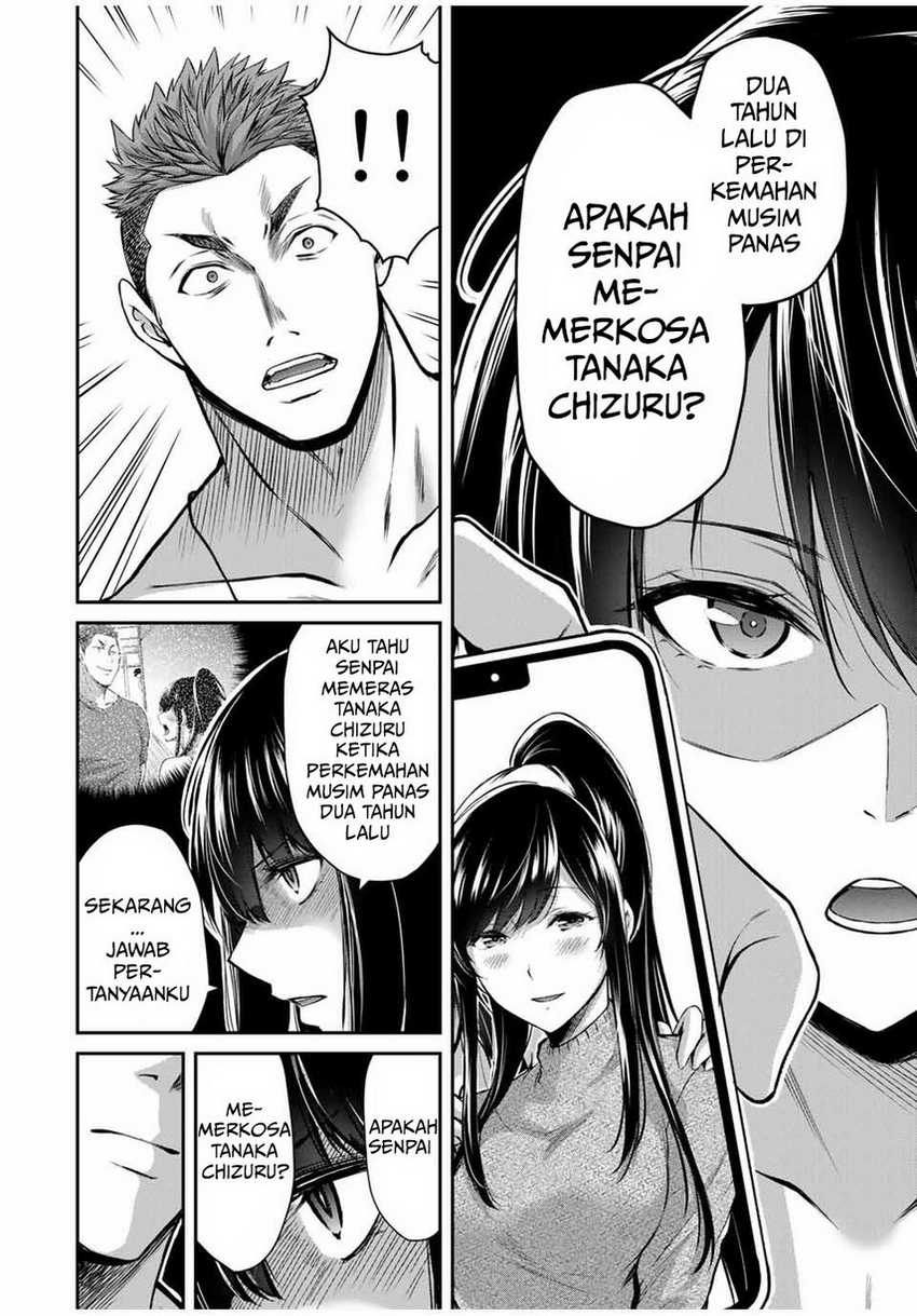 Guilty Circle Chapter 20 Gambar 14