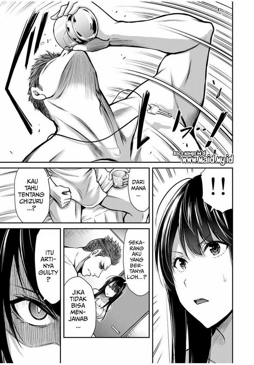 Guilty Circle Chapter 20 Gambar 15