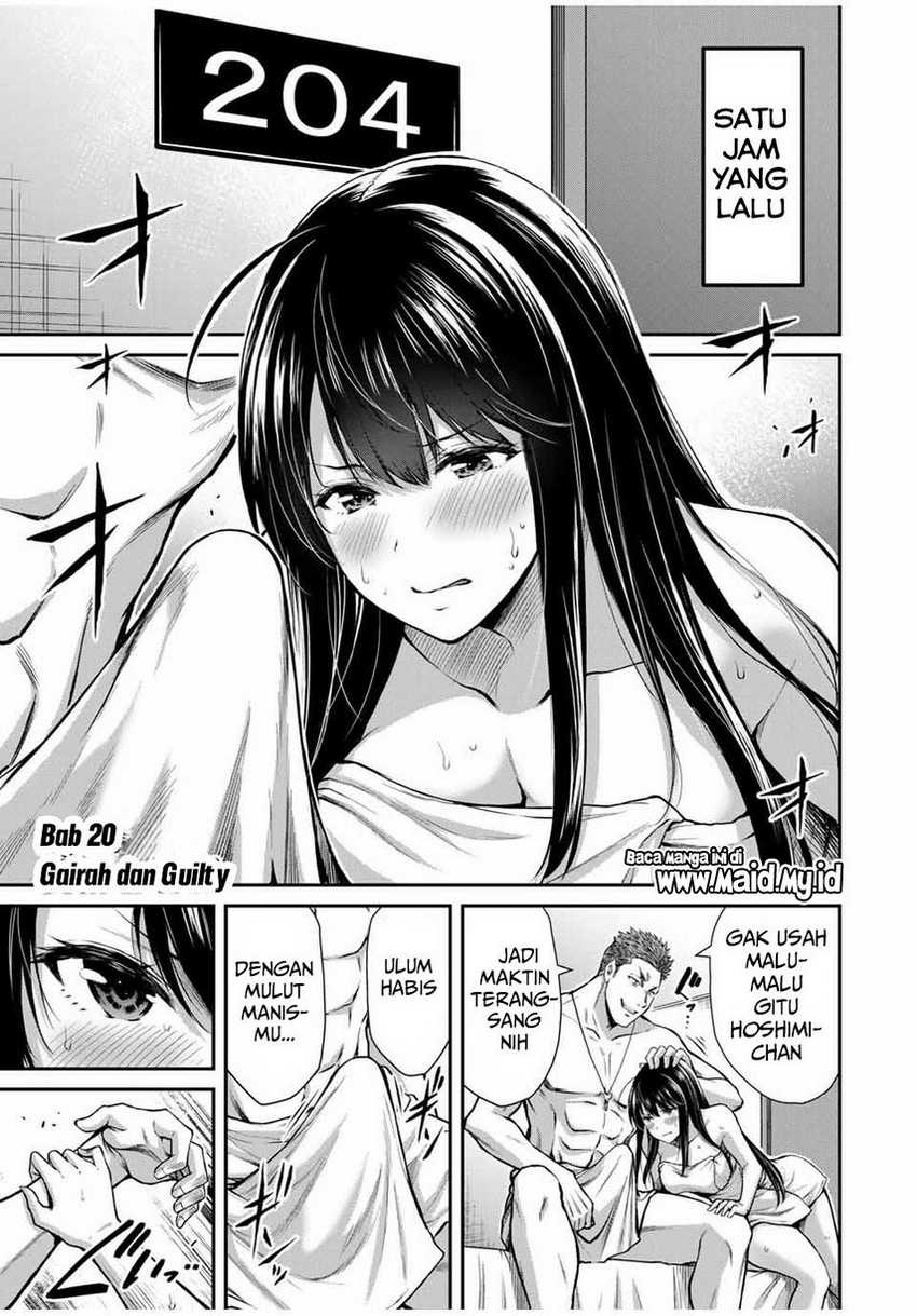 Guilty Circle Chapter 20 Gambar 3