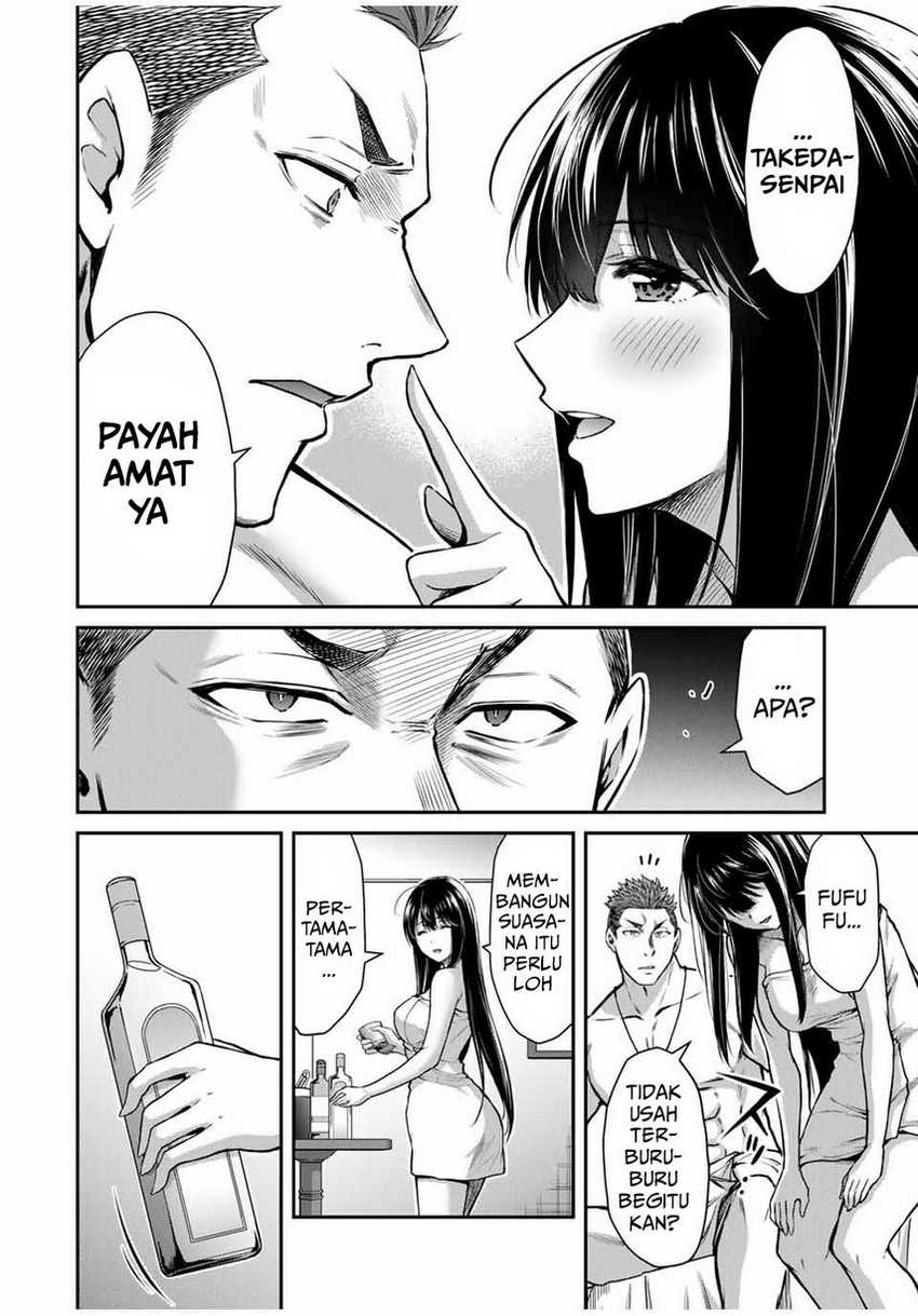 Guilty Circle Chapter 20 Gambar 4