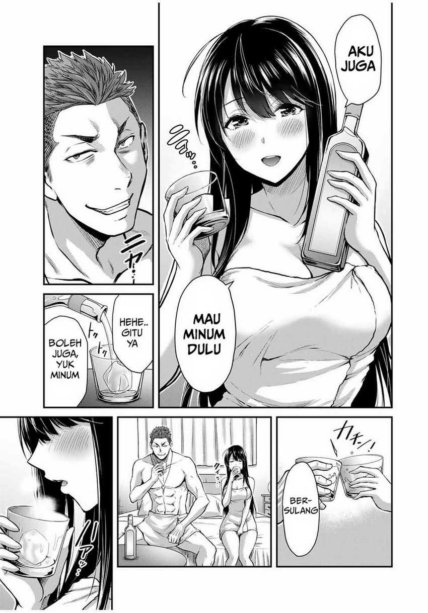 Guilty Circle Chapter 20 Gambar 5