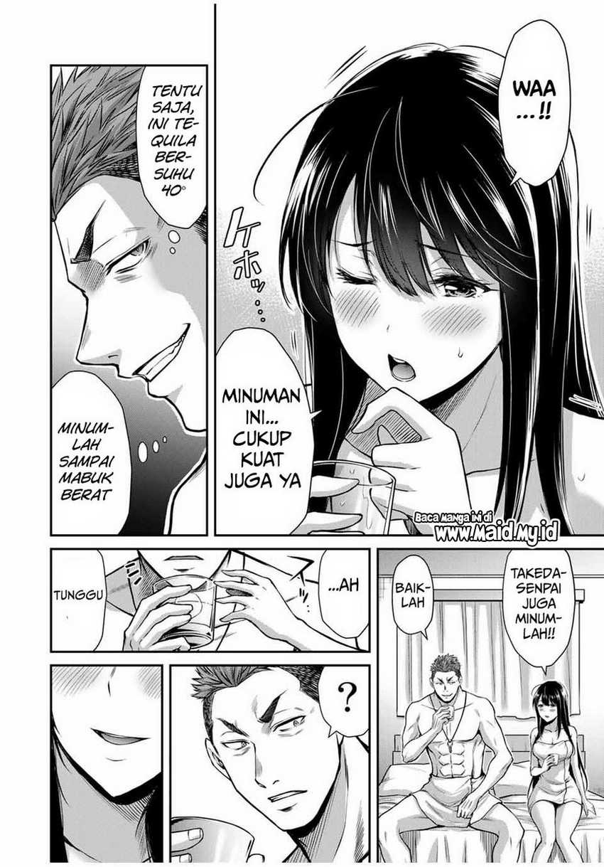 Guilty Circle Chapter 20 Gambar 6