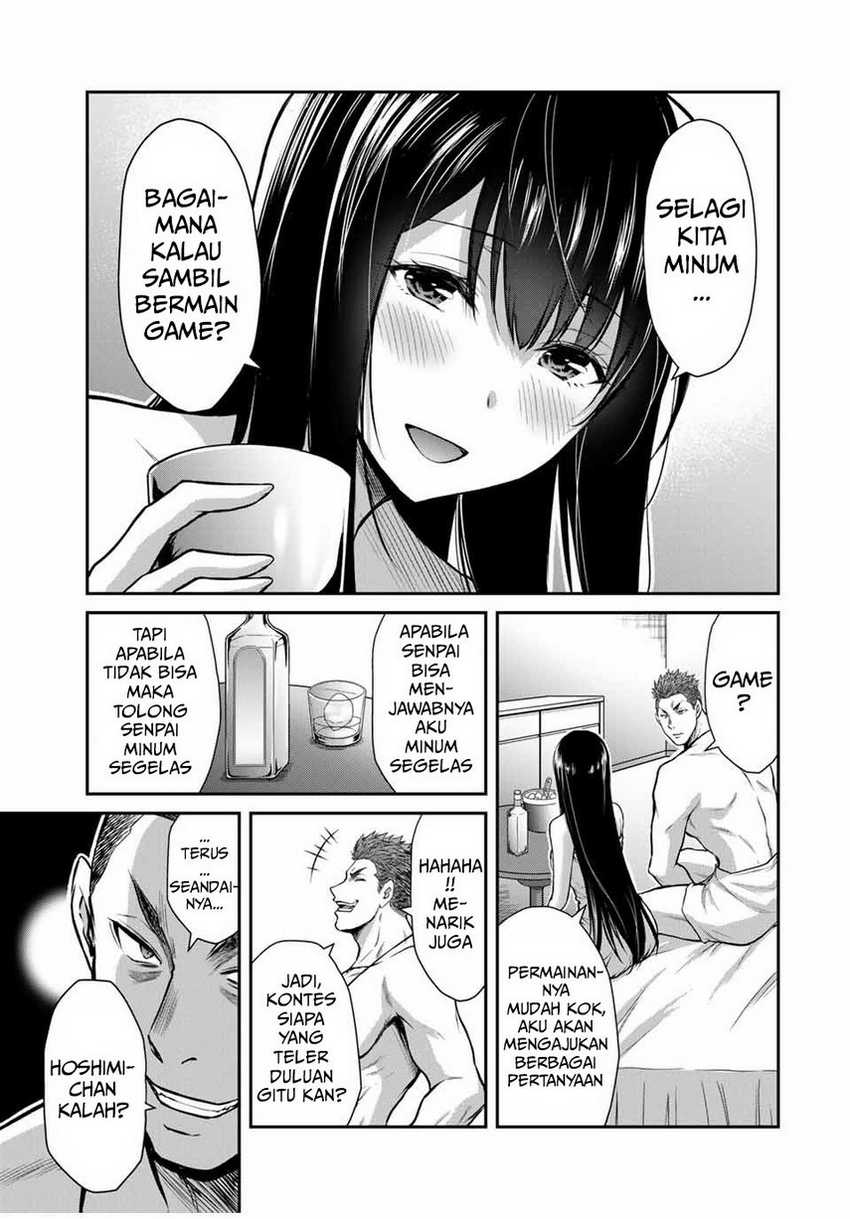 Guilty Circle Chapter 20 Gambar 7