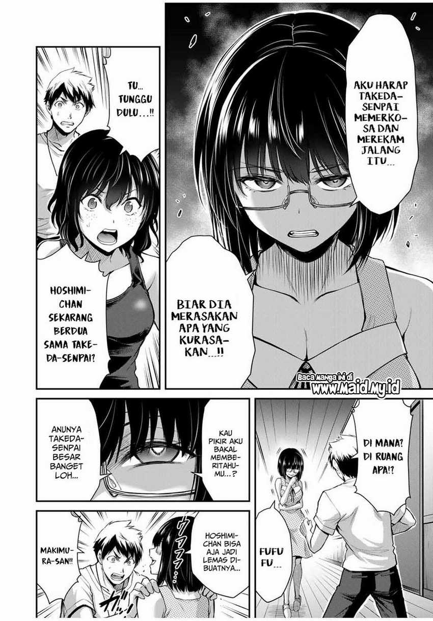 Guilty Circle Chapter 19 Gambar 12