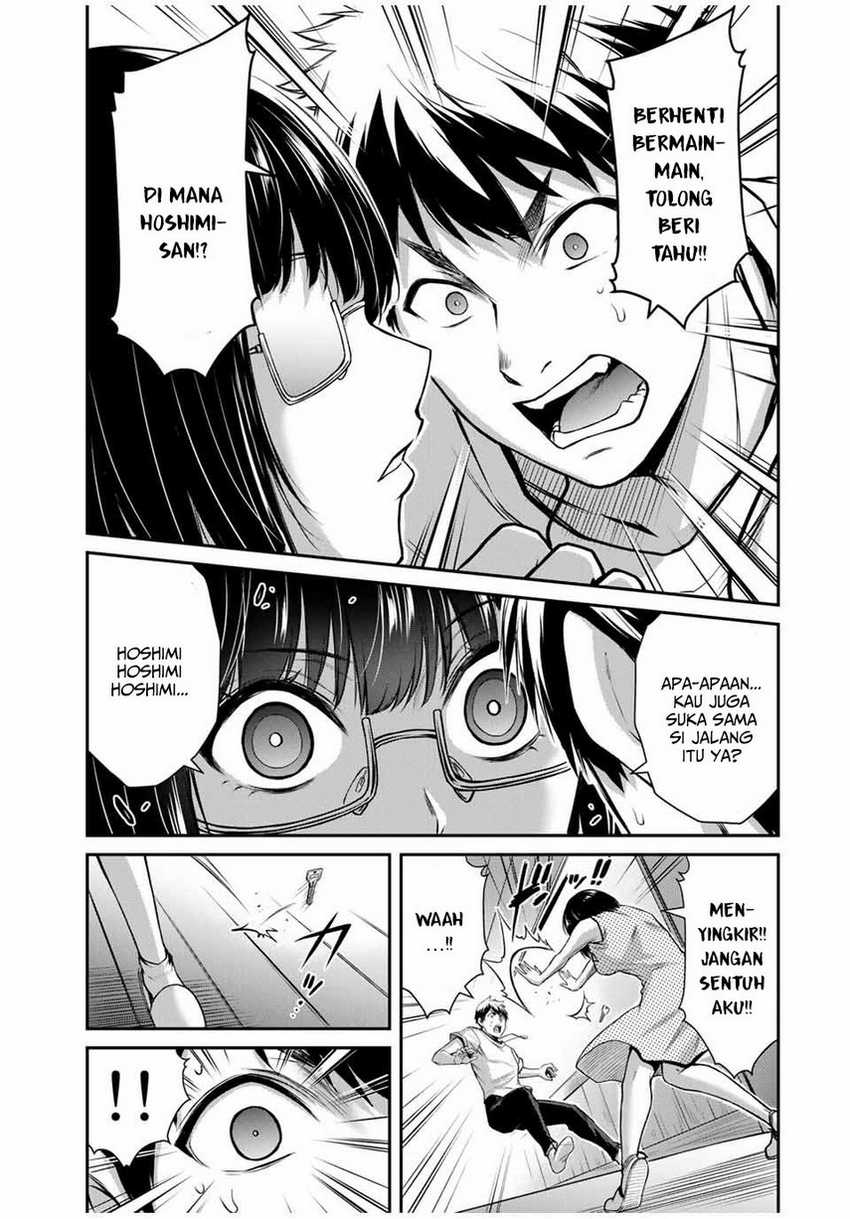 Guilty Circle Chapter 19 Gambar 13