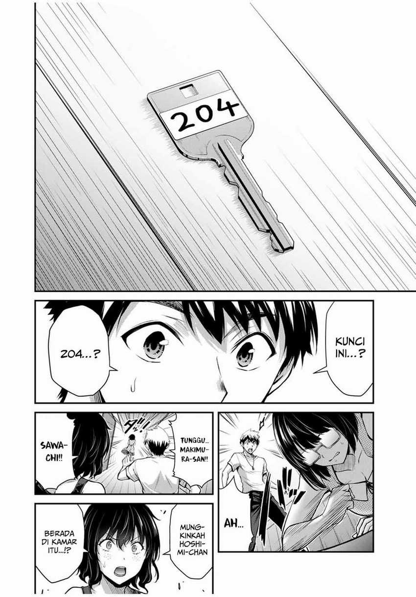 Guilty Circle Chapter 19 Gambar 14