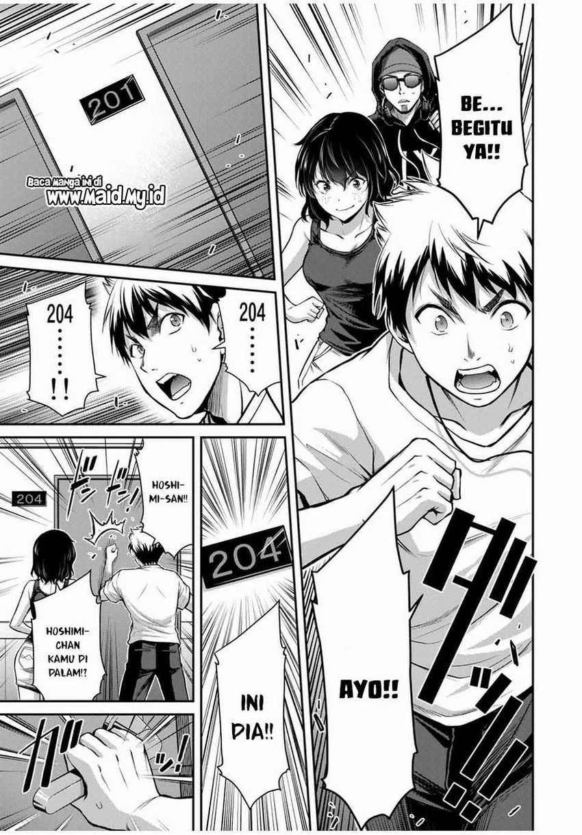 Guilty Circle Chapter 19 Gambar 15