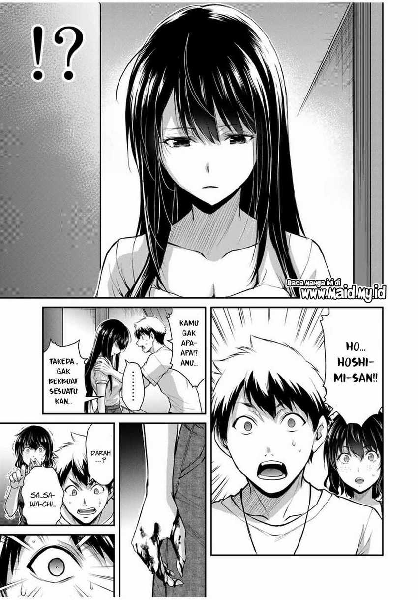 Guilty Circle Chapter 19 Gambar 17