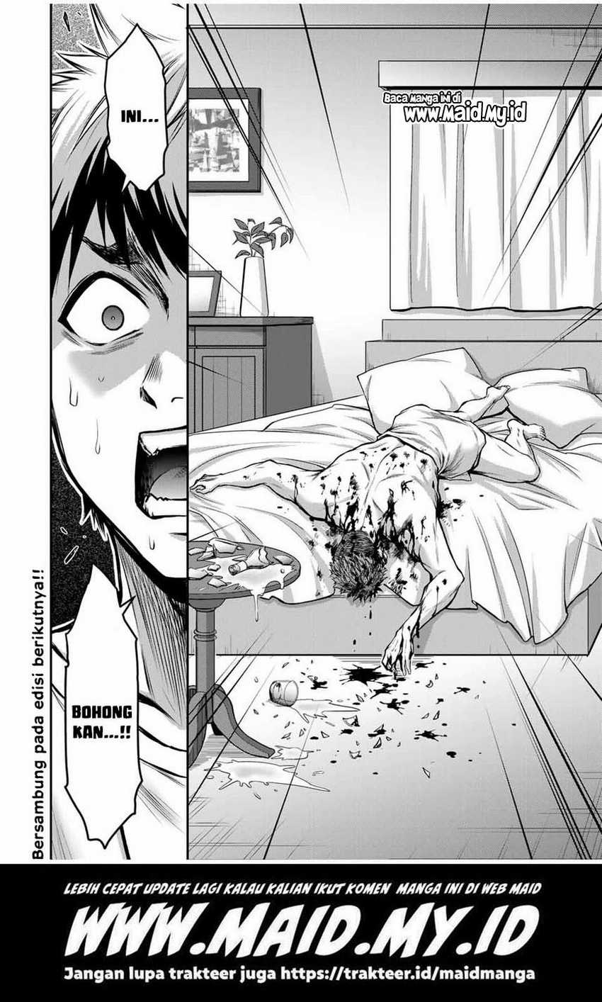 Guilty Circle Chapter 19 Gambar 18