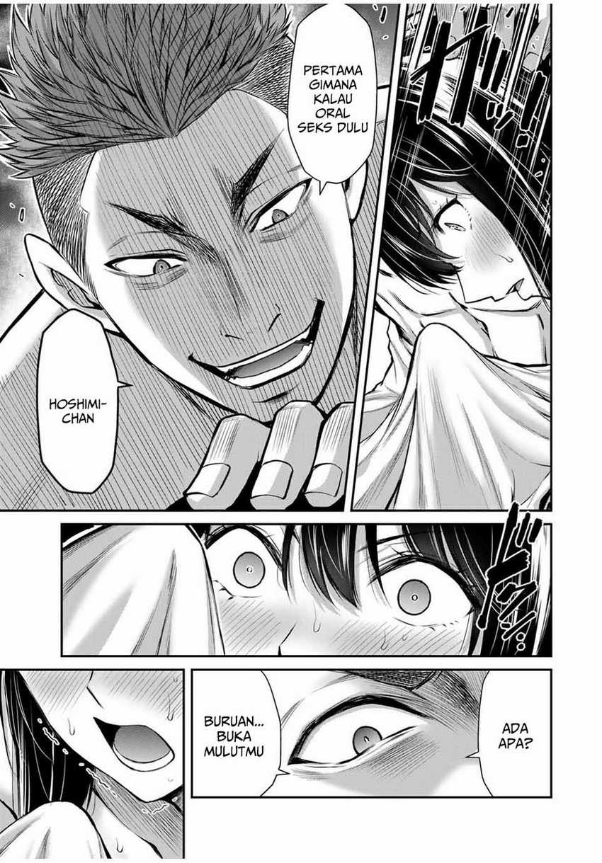 Guilty Circle Chapter 19 Gambar 5