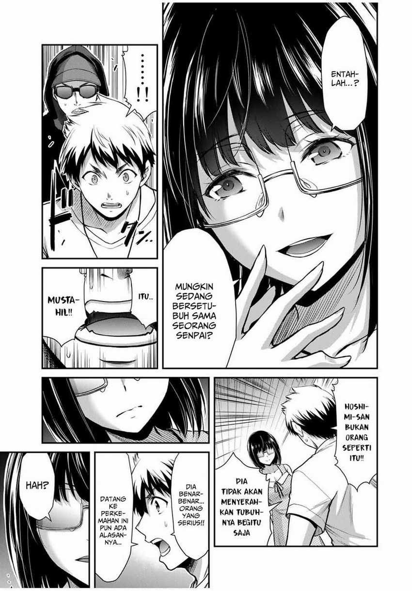 Guilty Circle Chapter 19 Gambar 7