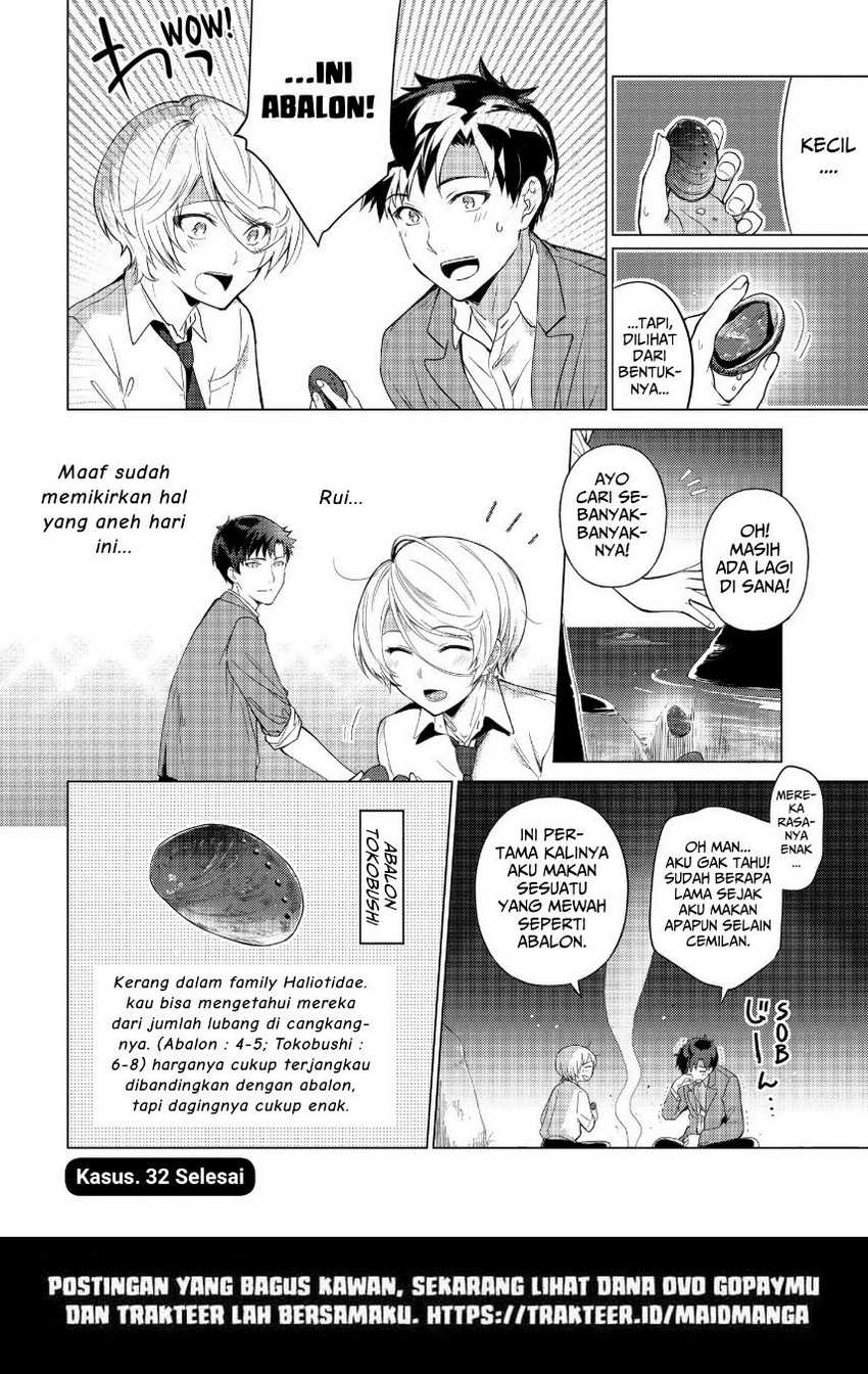 Sounan desu ka? Chapter 33 Gambar 12